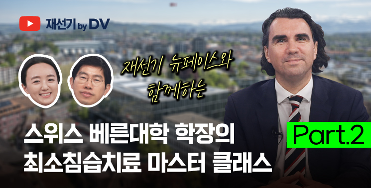 셤네일